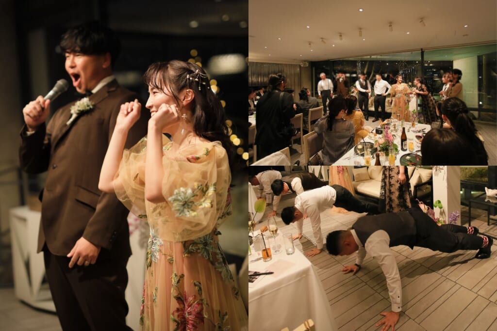 Party Report